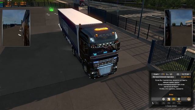 Доставка грузов на высокой скорости Euro Truck Simulator 2 смотреть онлайн