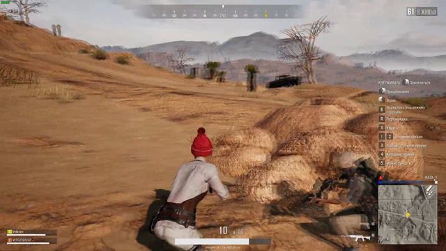 КАК НЕ НАДО ИГРАТЬ В PUBG смотреть онлайн