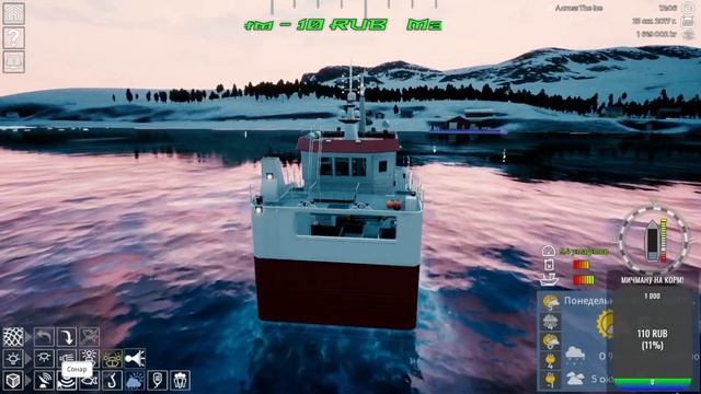 Стрим по Fishing Barents Sea: #10 : Копим на Лунар! смотреть онлайн