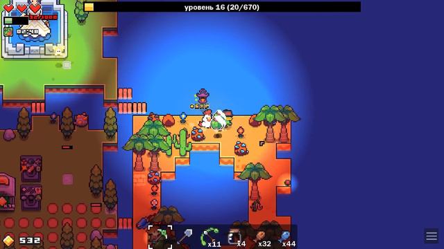 ФЕРМЕРСТВО! - #4 FORAGER NUCLEAR ПРОХОЖДЕНИЕ смотреть онлайн