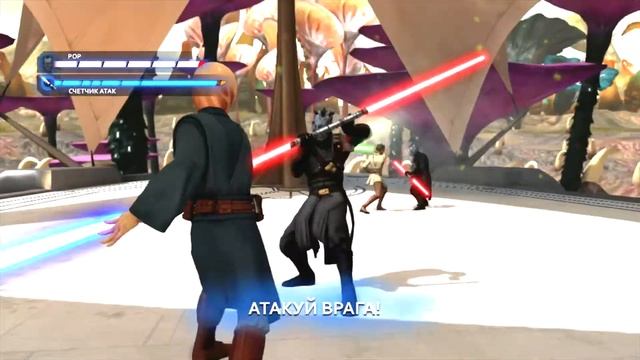 Kinect Star Wars - Часть 16 - Яма Сарлака смотреть онлайн