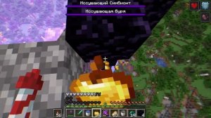 МАЙНКРАФТ но ВИЗЕР ШТОРМ захватил НАШУ ПЛАНЕТУ!