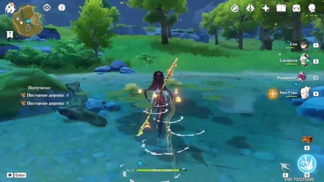 Genshin Impact фарм всех видов деревьев | маршруты фарма смотреть онлайн