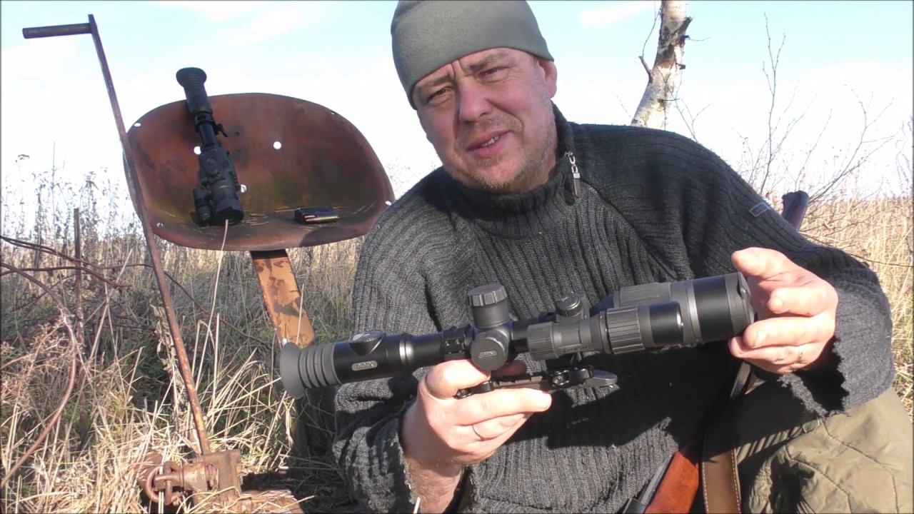 PULSAR DIGEX N455 .Новинка 2019 ...мелочи, нюансы, наблюдения...