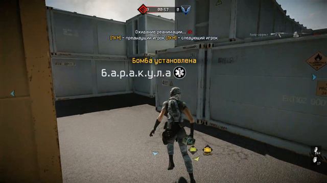 Warface Инсигния VS БеннетФилд смотреть онлайн