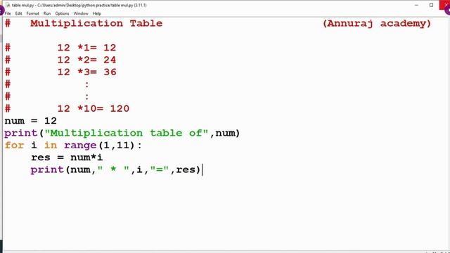 Python Program- Multiplication Table program in Python смотреть онлайн