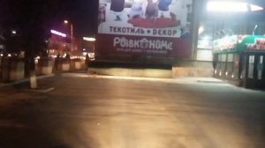 Линзы в птф для мазда 3 bm 2014