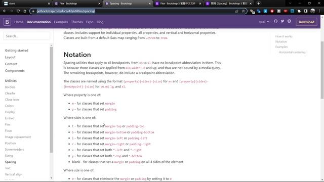 Bootstrap Flex Spacing смотреть онлайн