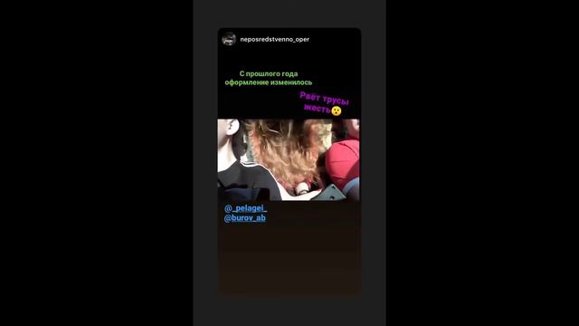 Стена БП 4 моменты сборки стены смотреть онлайн