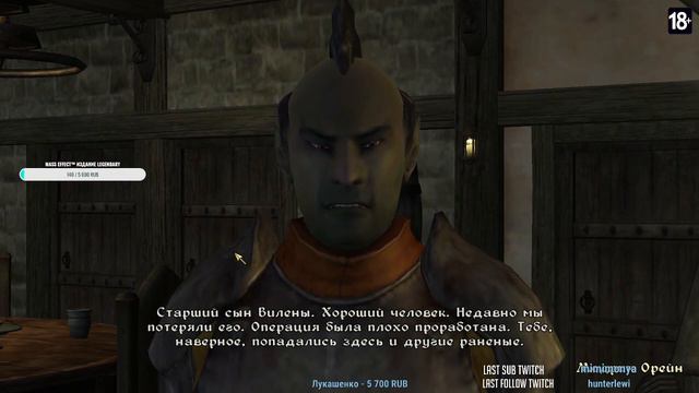 The Elder Scrolls IV: Oblivion ➤ Прохождение #04➤ Хотел как лучше, а в итоге.... смотреть онлайн