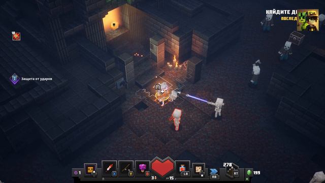 Minecraft Dungeons. Прохождение. Часть 2. Тыквенные пастбища. смотреть онлайн