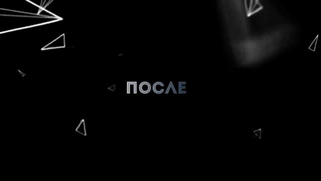 А ВЫ ДЕЛАЛИ ТАК В ШКОЛЕ?ШКОЛА 3_2017 смотреть онлайн