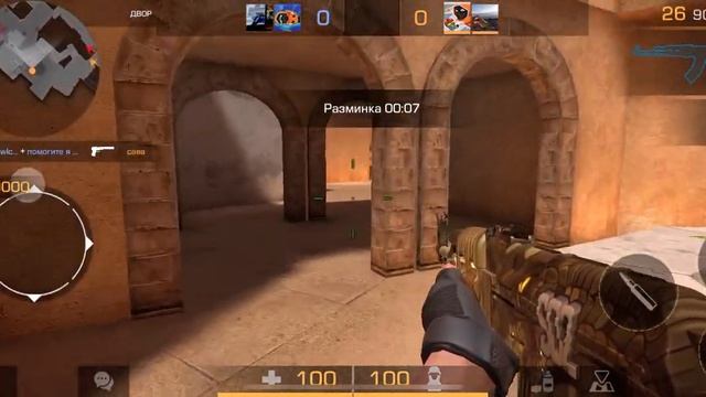 челанш играю только со снайпиркой в стандоффи 2￼￼ смотреть онлайн