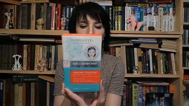 Пустые баночки Часть 2. Маски,Тоники,Туши для ресниц. смотреть онлайн