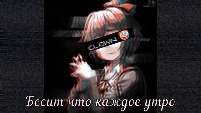 РАССТОЯНИЕ - ПЕСНЯ САЙОРИ (ДОКИ ДОКИ ЛИТЕРАТУРНЫЙ КЛУБ) смотреть онлайн