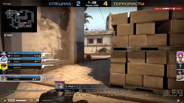 Играем чилим смотреть онлайн