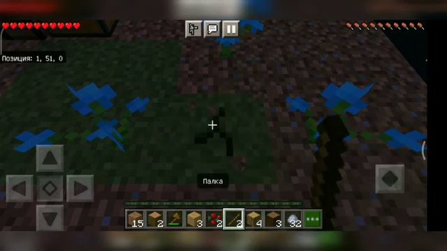 выживание в один блок#1 очень Очень Очень много коров смотреть онлайн