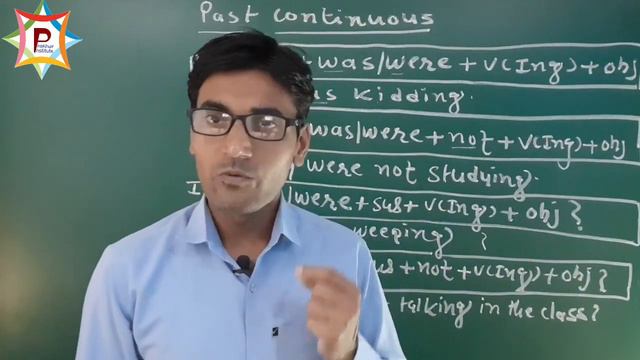 Class 39- Past Continuous Tense смотреть онлайн