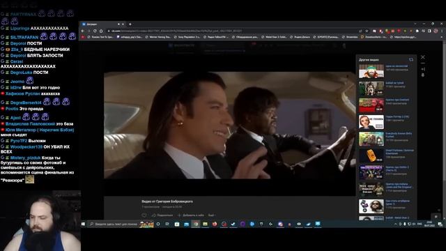 Бэбэй познал годноту фотожаб и видеолупов смотреть онлайн