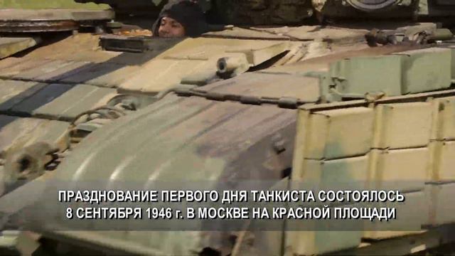 Броня крепка смотреть онлайн