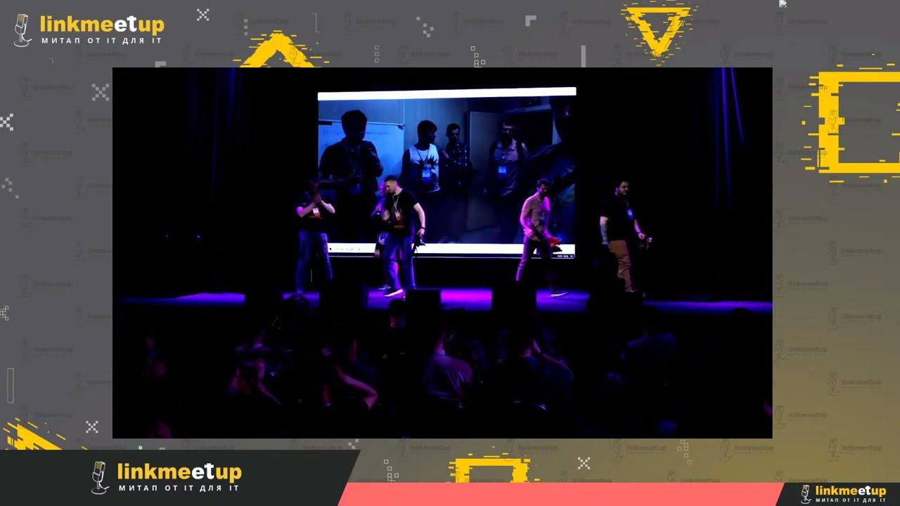 Церемония награждения победителей linkmeetup #3 смотреть онлайн