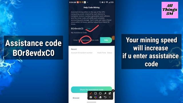 Botc node mining.New mining app 2023.Listed coin.Mining Botc. смотреть онлайн