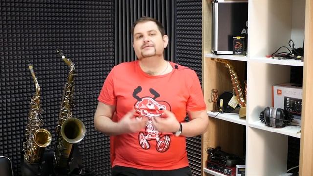 Курс "Аппликатура саксофона" смотреть онлайн