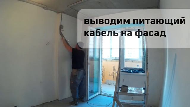 МОНТАЖ КОНДИЦИОНЕРА. Прокладка трассы для сплит-системы ОТ и ДО смотреть онлайн