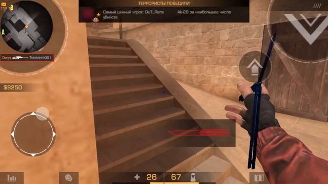 КАМРИ 3.5? смотреть онлайн