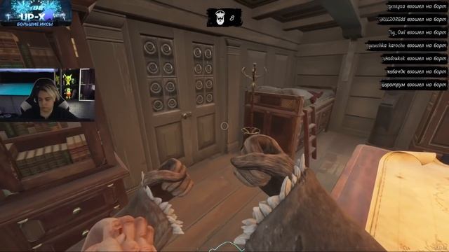 ЭВЕЛОН И МОКРИВСКИЙ ИГРАЮТ В ДРЕД ХАНГЕР С ФРИКАМИ / EVELONE MOKRIVSKIY DREAD HUNGER