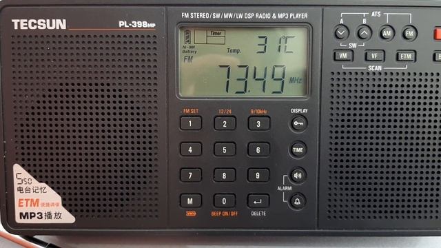 [FmDx - Sporadic E] 16/06/2021: Radio Stalitsa from Braslaw (Belarus) смотреть онлайн