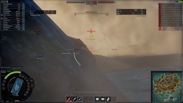 Armored Warfare: БМП-1П Медленный светляк. смотреть онлайн