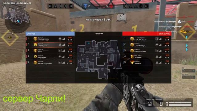 стрим Apex Legends) рвусь в топ) присоединяйся) смотреть онлайн
