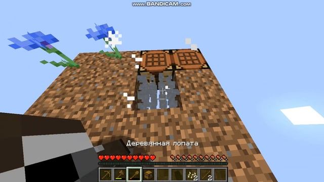 One Block (1 серия) как много животных!! смотреть онлайн