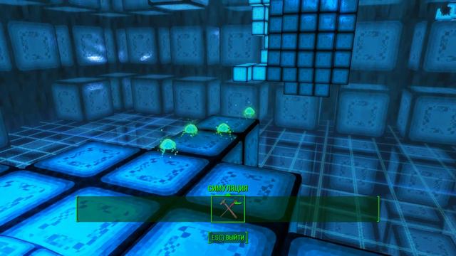 Fallout 4 (DLC): квест 