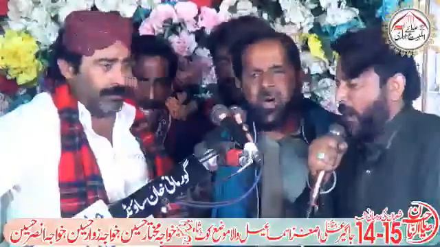 #live #jashan Jashan 14-15 Shaban 2024 | imam Bargah jageer Ali Akbar a.s Kot Shah смотреть онлайн