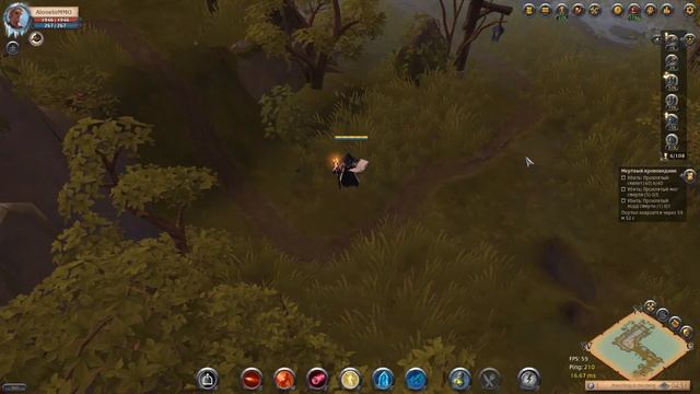 Albion Online Обзор всех видов тканевых доспехов в игре. смотреть онлайн