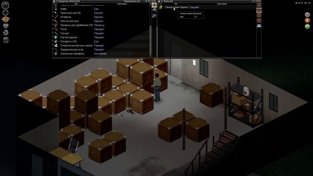 Project Zomboid 40.43 — Warehouses; #3 смотреть онлайн