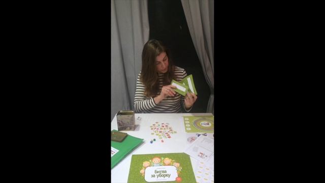 Обзор игры "Битва за уборку" смотреть онлайн