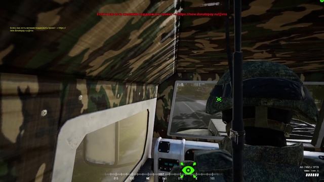 SQUAD | УСТРОИТЬ ДИВЕРСИЮ НА ТИГРЕ смотреть онлайн