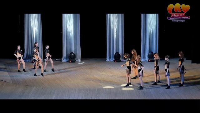 Племя - Танец - PROдвижение смотреть онлайн