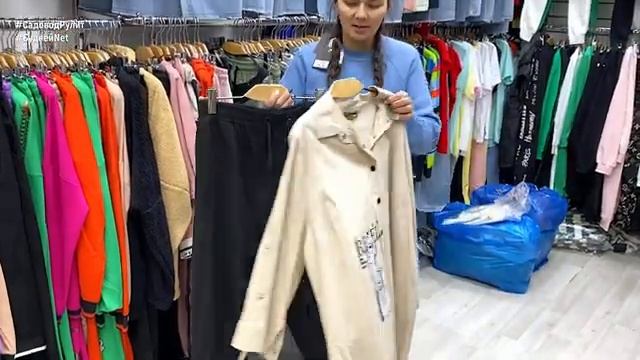 МОДНЫЕ КУРТКИ, ТРИКОТАЖНЫЕ ЖЕНСКИЕ КОСТЮМЫ, ФУТБОЛКИ, ХУДИ, КОСТЮМЫ ДЛЯ ОТДЫХА И СПОРТА. Турция смотреть онлайн