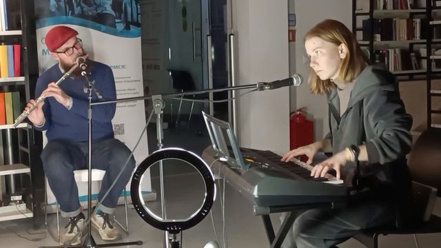 Анна Кей 'Молчи, не плачь...' Квартирник у Брата 24.02.24 20:59 смотреть онлайн