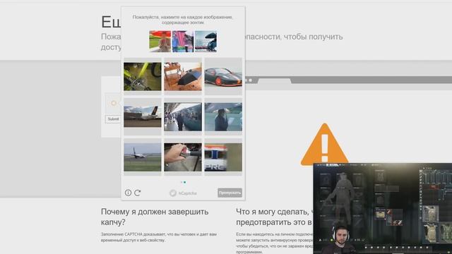 Как получать халявный лут EFT ? Twitch Drops в Таркове !!! смотреть онлайн