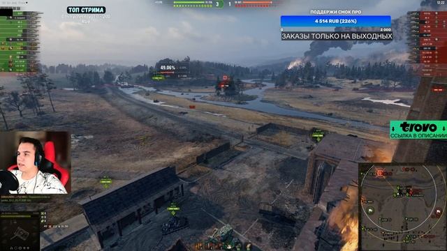 FV 4005 - ЛУЧШИЕ ВАНШОТЫ смотреть онлайн