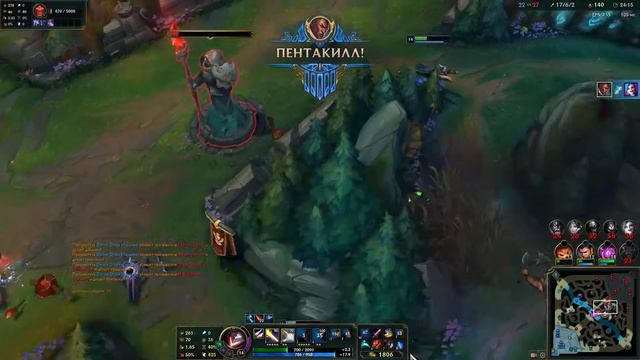 League of Legends | Миниатюрка за Люциана | Lucian смотреть онлайн
