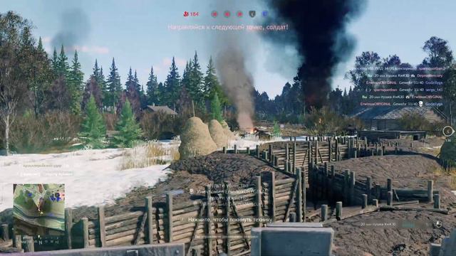 [Enlisted] - "Базированный" класс инженер смотреть онлайн