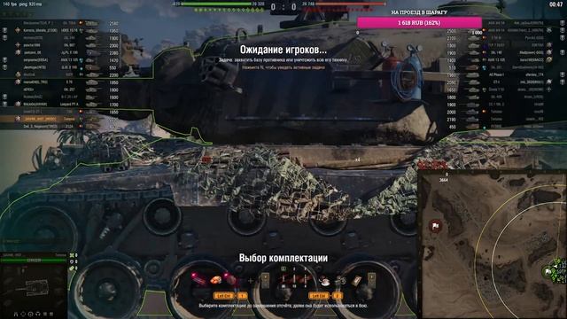 ❗PRO ФАРМ на T26E5P и взятие 3 отметок на Type59 и Tortoise в НГ рандоме|| Выпал ОБ.283 НАВСЕГДА???