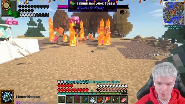 Lp. #Истоки Майнкрафт #50.1 ТРЕТИЙ Я! смотреть онлайн