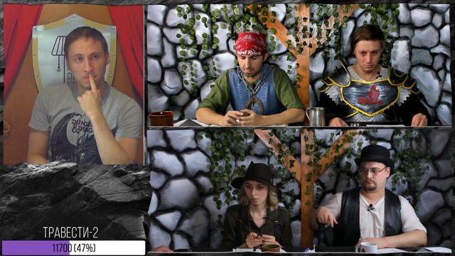 Серия 25 | СРЕДИ ЧЁРНЫХ ДЕРЕВЬЕВ. Земли Былых Легенд | Dungeons and Dragons смотреть онлайн